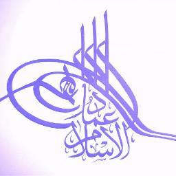 The world forgets. The Divine endures.