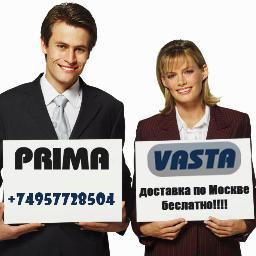 PrimaVasta's profile picture. PRIMA Vasta.ru - это интернет-магазин бытовой техники, электроники и товаров для дома.