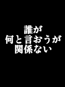 DK1よろしくです