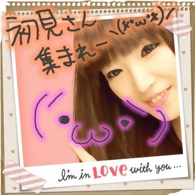 ニコたん ニコ生主 Nicotan Twitter