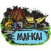 The Mai-Kai (@themaikai) Twitter profile photo The Mai-Kai (@themaikai) Twitter profile photo
