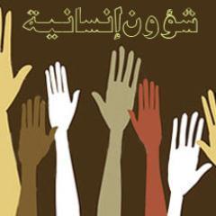 ينظر العاقل إلى المواضع الصالحة لتوظيف الحكمة، لا إلى مواضع قصورها. عبدالله بن حمدان