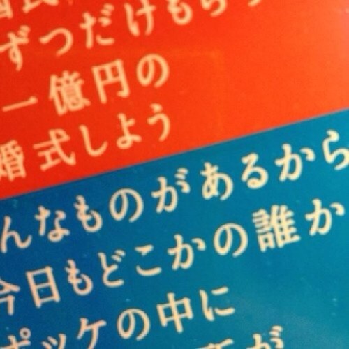 bymy3125's profile picture. 