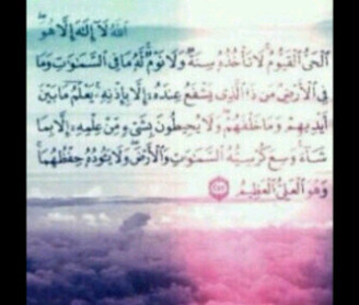 اللهم اني احتسبت عملي هذا لوجهك الكريم فيسره لي وبارك لي فيه وتقبله مني ♡