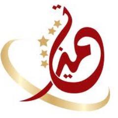 لماذا لا تجعل تويتر تستقبل فيه العروض وانت تتابع قرائتك اليومية لأعلانات متميزة للشركات يرجى المراسلة