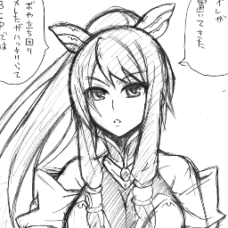 あーるわん Ryu1 T Twitter