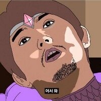 어서와 운지는 처음이지? (@myfirstunji) 's Twitter Profile Photo