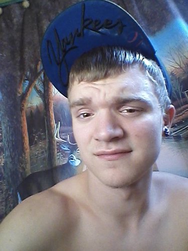 single but aint looking