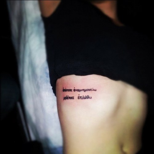 MarikeB89's profile picture. Alternative Rock Appreciator, Tequila Tweeter, Addicted to Vampires, Inlove with the Sun. Preparing for the Zombie Apocalypse.  Instagramer