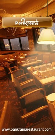 ssky Lounge & Bar
250 ft above ground level