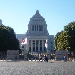 政策研究大学院大学教授 #日本政治(#首相 指導力)比較政治(民主化)を研究。 #政治 などにツイート。『首相支配』『参議院とは何か』『コロナ危機の政治』（共に中央公論新社）Failed Democratization in Prewar Japan(Stanford Univ. Press)等。