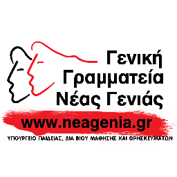 GGNeasGenias's profile picture. Για εμας η νέα γενιά δεν αντιμετωπίζεται ως πρόβλημα αλλά ως σπάνιος πόρος που πρέπει να «επενδύσουμε»
σ’ αυτόν.