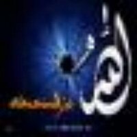 kald.alam3@yahoo.com (@kaldalam3yahooc) 's Twitter Profile