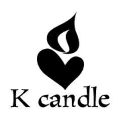 アロマキャンドル専門店 K candleです☆1本1本心を込めて手作りしたアロマキャンドルを販売しています。 インテリアとしてのかわいさはもちろん、疲れた心を癒すアロマの香りにもこだわっています♪ すべて一点物のハンドメイドアロマキャンドルです♡