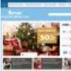5 Star Shopping Mall saves you money with the latest free voucher codes, discount codes and discount vouchers updated daily for the UK's leading online stores.