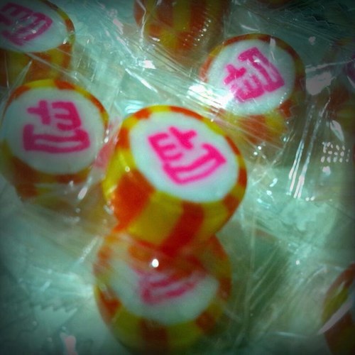 기회를 패스하면 실패가 되지만,기회를 움켜쥐면 행운이 된다.꿈은 더 크게 품을수록 더 아름답게 진화한다..              탑 of the world♡