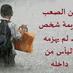 moussa gaboussa (@moussagaboussa) Twitter profile photo