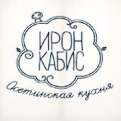 Теперь с 8 часов! Хабаровск, Амурский бульвар, 56а (2 этаж), доставка: 45-17-71 и на сайте: