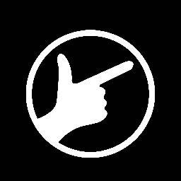Electronic music records. Proyect created by Eros Marez.