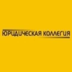 urict2483978's profile picture. Юридические услуги Челябинск. Арбитраж. Взыскание долгов. Юридическое абонентское обслуживание. Регистрация и Ликвидация фирм (ООО, ЗАО). Правовой аудит
