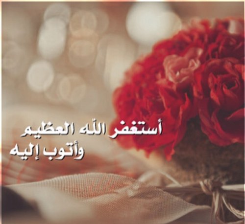 * حياتي خلقت من اجلي ان عشتها كما يريدون اصبحت حياتهم   *