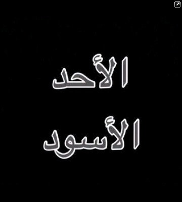 KW_SB's profile picture. 