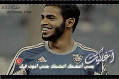 alshedady's profile picture. كلمتان خفيفتان على السان ثقليتان في الميزان سبحان الله وبحمده وسبحان الله العضيم