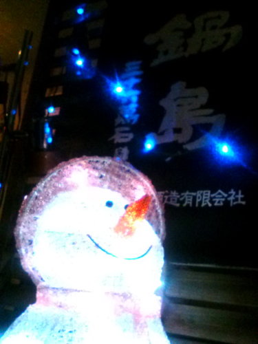 @優@