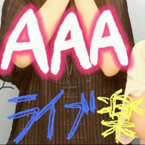 AAA専用アカウントです。 名古屋によく出没します。たまに２連がダブることがあるので、その時には声かけて頂ければお譲りします！一緒にAAAを応援しましょう!!!!!(((o(*ﾟ▽ﾟ*)o))) Da-iCE専用アカウント→@Da_iCE_Da_iCEKI