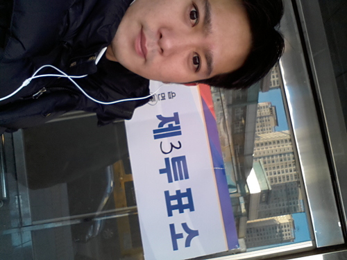 이쥬라고 불리구요~ 서포터스 회장까지 했던 만큼 야구 광팬이예요~ 부살출생, 마산에서 지내다 상경^^
노무현, 민주주의, 정권교체, 반MB, 반FTA, 나꼼수, 자이언츠, 사람사는 세상, 명박퇴진, 정의, 농구, 여행, 문재인, 사람이 먼저다, 정권교체, 박근혜out