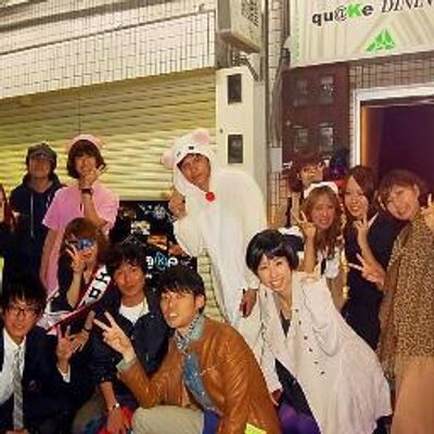 ツネ