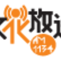 ライオンズを追いかけ続けて早30年。そんな文化放送だから出来る、文化放送にしかできない、文化放送だからってやっていいのか？という名言、迷言、珍言の数々をツイートします。文化放送のこういうところが愛さずにはいられない、という皆さん、フォローお願いします。みなさんも知っている、というものがあったら、リプなど送ってください。