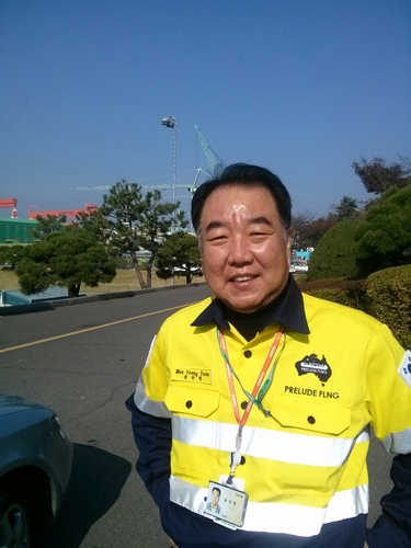 Site Coordinator. Shell Prelude FLNG Projector