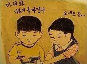 safeweb0's profile picture. 