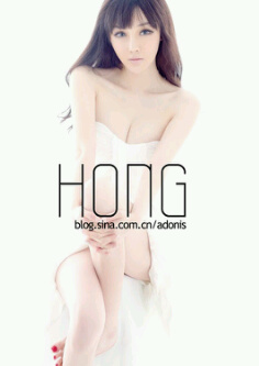 verivied @Kpopwife_RPent | wang jia yun | 93 lines | ulzzang | sexy lady | sexy free and single.. cuuuteee barbie