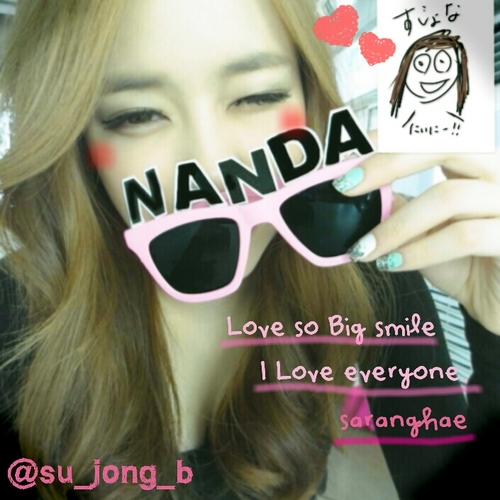 권 수정 smentertainment♕everyone's big smile love U ❤ ✡START12.10.9~