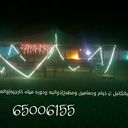 صغير والعابي جروح (@000Slooom) Twitter