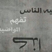 mohammed (@m12mohammed) 's Twitter Profile