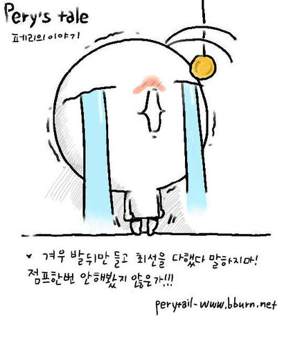 coconrose's profile picture. yo~~o~~ga