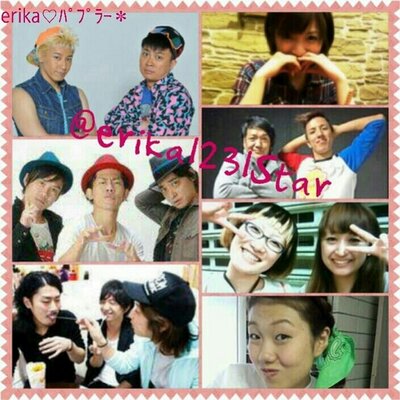 erika♡フォロワーさんと絡み隊