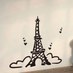 Paris City (@pariscity_) Twitter profile photo