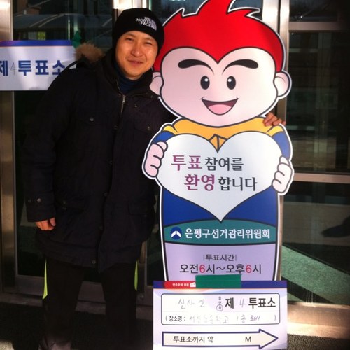 늦둥이 셋째까지 1남 2녀를 키우는 보통남..