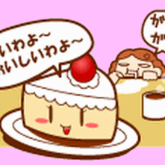 momo17san's profile picture. 40代東京在住
主婦
代謝が落ちてきたので
お腹ダイエットに興味あります！

いろんな人とお友達になりたいです！
よろしくお願いします。