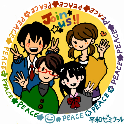 tokyoheisemi Profile Picture