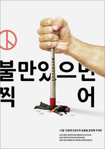 F.S를 꿈꾸는 콩사탕을시러하는 삶이서투른 사람다운세상 사람이고싶은 ] [인내심 상냥함 함박웃음배우는중 ] [ 정치소설블쏘댄스락밴AKB일드 ] [ 무슨일이든버프와물약이있다면쫄지말고전진하리
