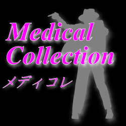 medicalcollect's profile picture. メディコレはイケメンドクターズが主宰するパーティーイベント。20代～30代前半を中心としたパーティーを定期的に開催中。