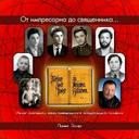 Esser Paul - @esser_paul - Twitter