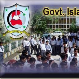 GISCSukkur's profile picture. 