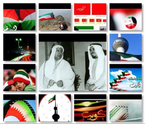 bou7amad's profile picture. أنتِ تاج الروس وأنتِ أحلي من العروس يـــــــــاكــــــويــــــــت