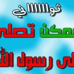 hotsun447's profile picture. 